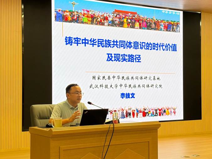 图示, 示意图 中度可信度描述已自动生成:ver1